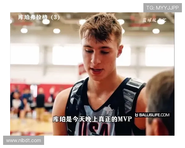 弗拉格18岁单场25分5篮板5助攻成詹姆斯之后首位年轻球员